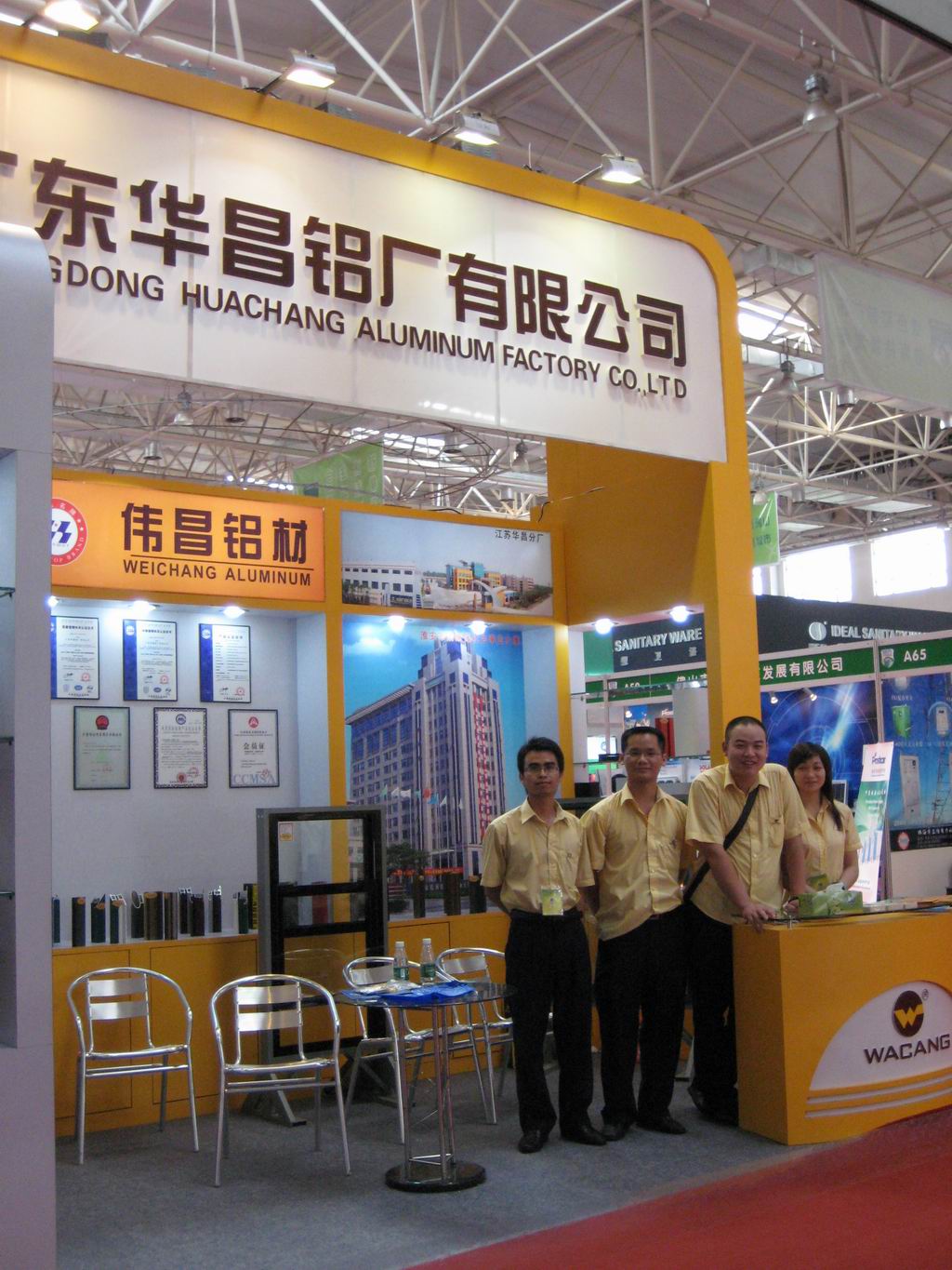 ڤqѥ[2009ĤGsF`O޳Nήi|