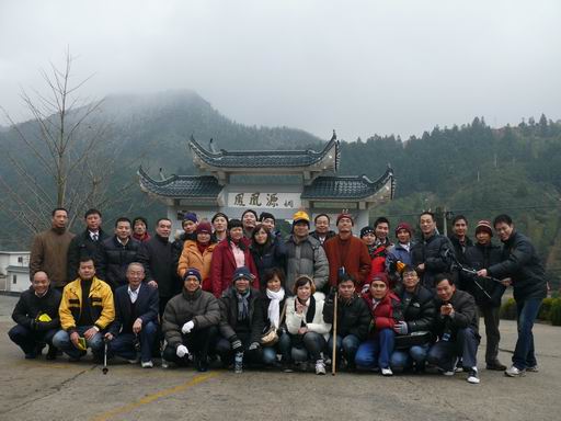 德赢VWIN人文情，，，，，，，，冬季旅游行