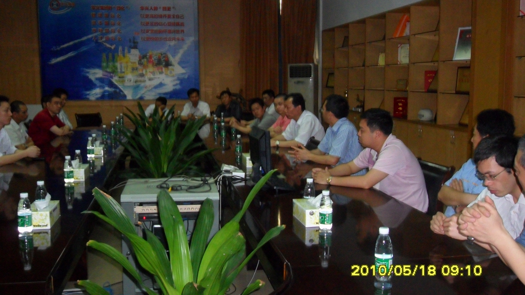 德赢VWIN铝厂生产部治理职员到外厂旅行学习