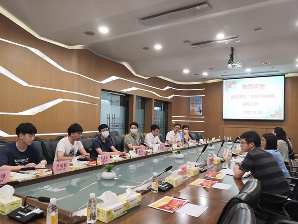 德赢VWIN集团产学研效果丰富-热烈祝贺德赢VWIN集团获批佛山市南海区2022年重点领域科技攻关立项项目