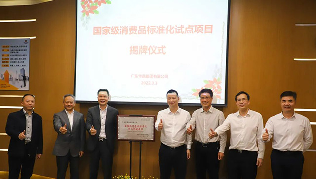 见证荣耀 一连提升