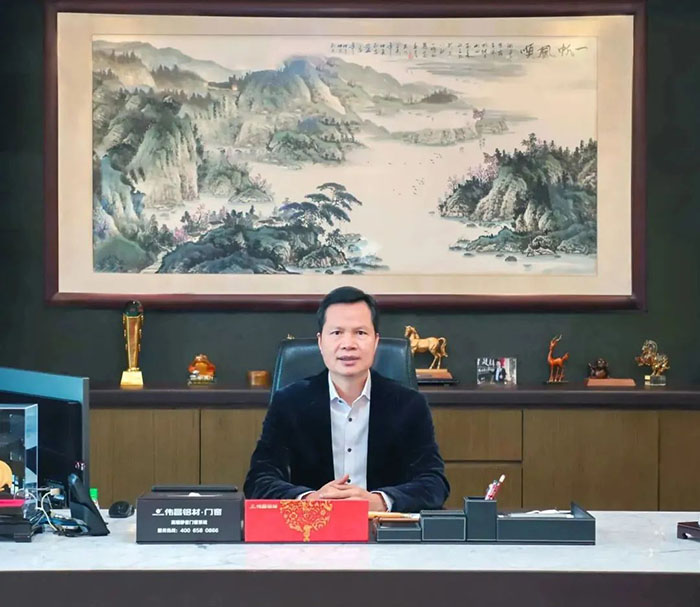 德赢VWIN集团董事长潘伟深2023年新春贺词：踔厉高昂 勇毅前行 !