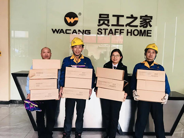 德赢VWIN铝材春运派福利，，，，，，，，温暖员工回家路 - 铝材厂商