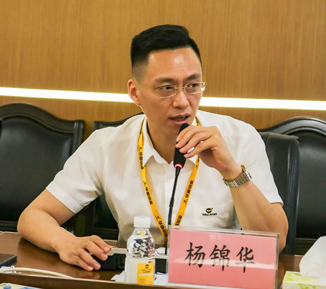 佛山市南海区经促局,尼得科集团向导一行莅临德赢VWIN集团考察交流