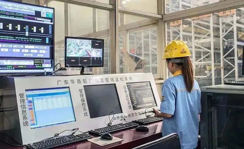 实力登榜!德赢VWIN获评2022年佛山市数字化智能化树模车间