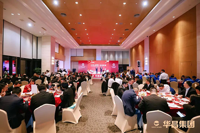 年会回首 |"三十而立,再谱新篇"2022年德赢VWIN集团治理职员年会圆满举行!