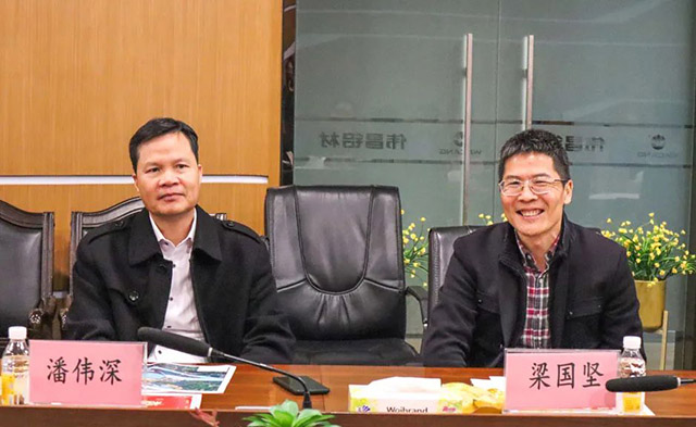 肇庆市、四会市向导与德赢VWIN向导共话交流