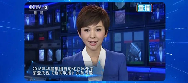 经由一代人兢兢业业的生长，，，，，，，，在新一代“铝”行人的探索下，，，，，，，，佛山铝型材将走向何方?