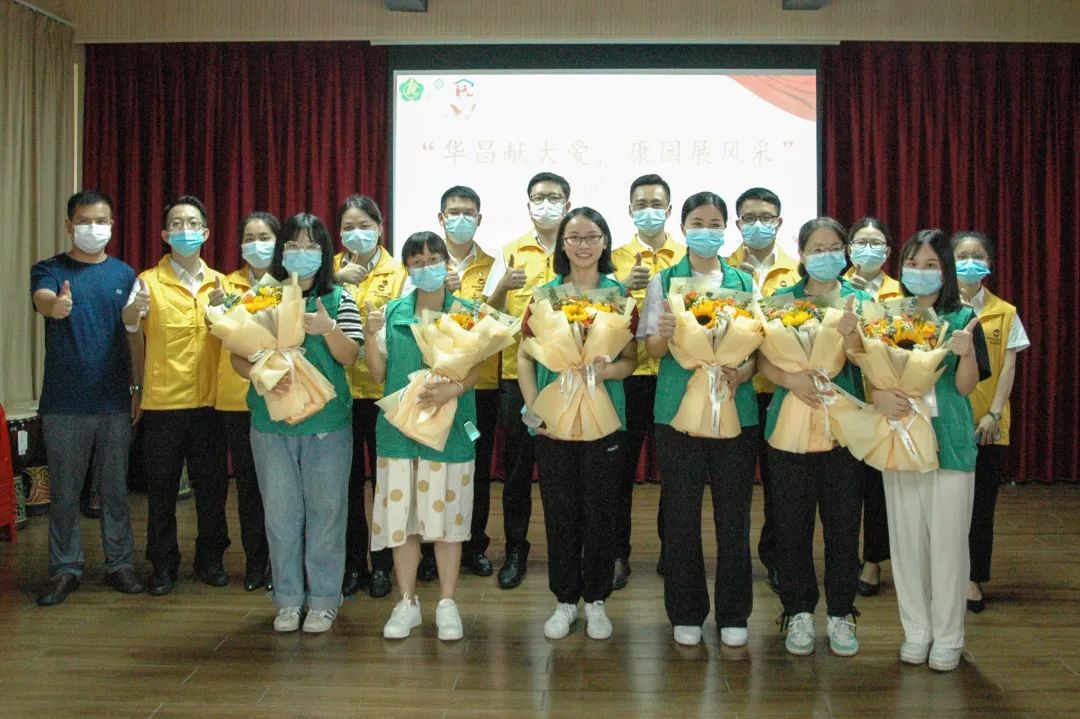 推行社会责任,彰显企业继续|德赢VWIN集团前往狮山镇小塘社区康园中心开展慰问活动