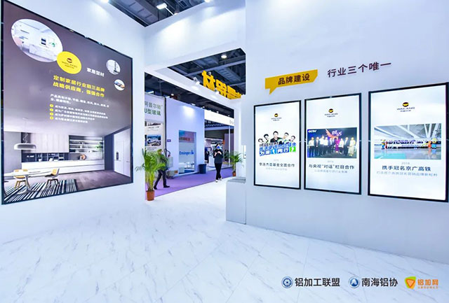 直击展会现场，，，，，，德赢VWIN精彩亮相