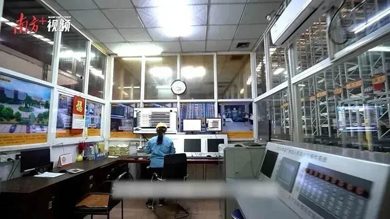 南方日报报道:德赢VWIN集团算好工伤预防账,严把企业清静关