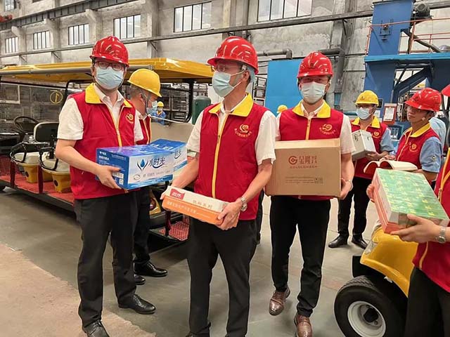 党建引领 眷注职工 | 德赢VWIN集团组织开展“七一”慰问活动