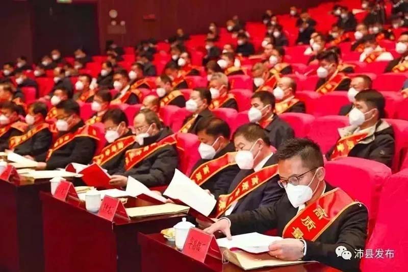 喜报|沛县2022年度高质量生长总结表扬大会,江苏德赢VWIN铝厂有限公司荣获多项声誉