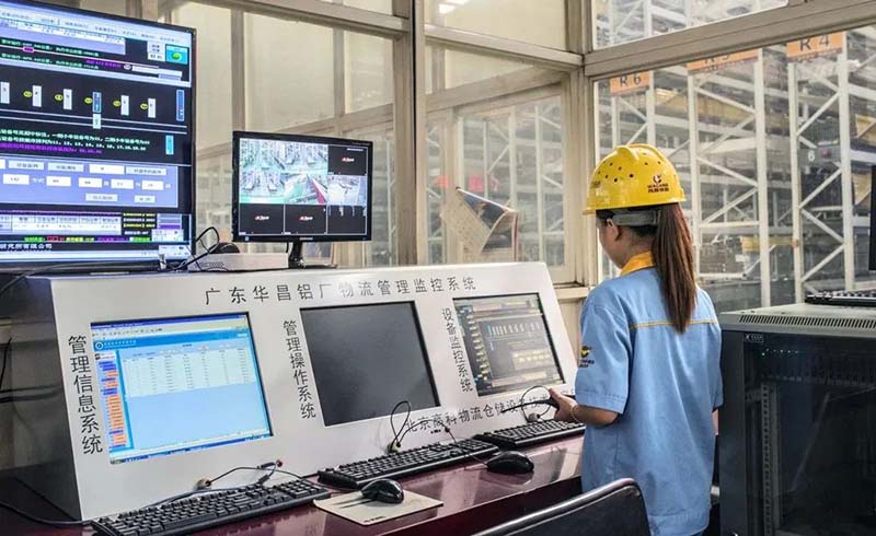 广东省市场监视治理局,南方财经报道丨德赢VWIN集团: