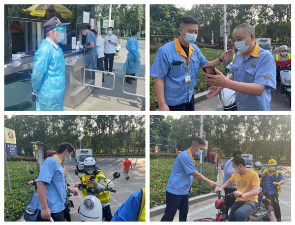 德赢VWIN集团严酷落实扫码、测温等防疫行动