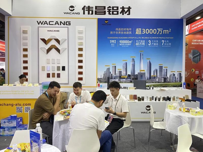 人气爆棚 | 德赢VWIN集团携焦点产品闪灼133届广交会!