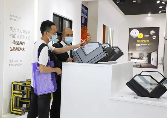 相识德赢VWIN的生长远景及产品特点