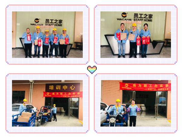 德赢VWIN铝材春运派福利，，，，，，，，温暖员工回家路!