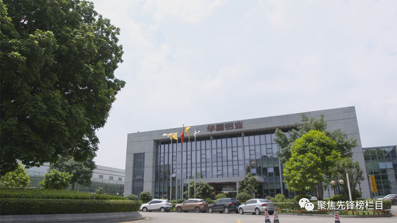 德赢VWIN集团受邀央视对话“名嘴”水均益!