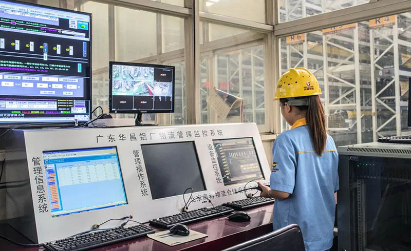 第29届天下铝门窗幕墙行业年会暨中国修建经济广州峰会，，，，，，，德赢VWIN集团再次荣获多项声誉!