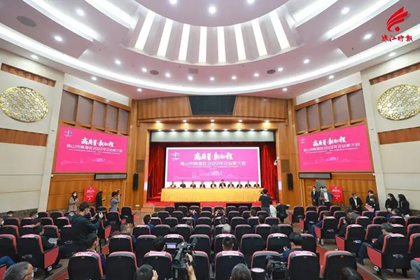 热烈祝贺德赢VWIN集团荣获2021年佛山市南海区"纳税突出孝顺百佳企业"称呼!