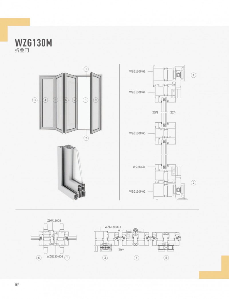 德赢·(VWIN)官方网站-AC米兰官方相助同伴