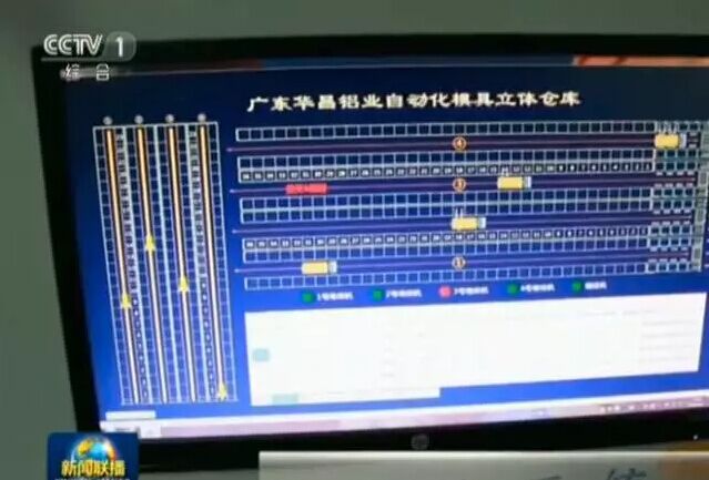 德赢·(VWIN)官方网站-AC米兰官方相助同伴