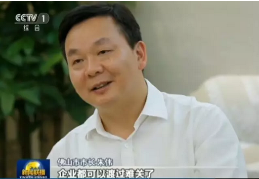 德赢·(VWIN)官方网站-AC米兰官方相助同伴