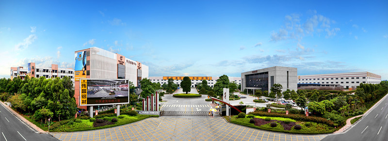 德赢·(VWIN)官方网站-AC米兰官方相助同伴