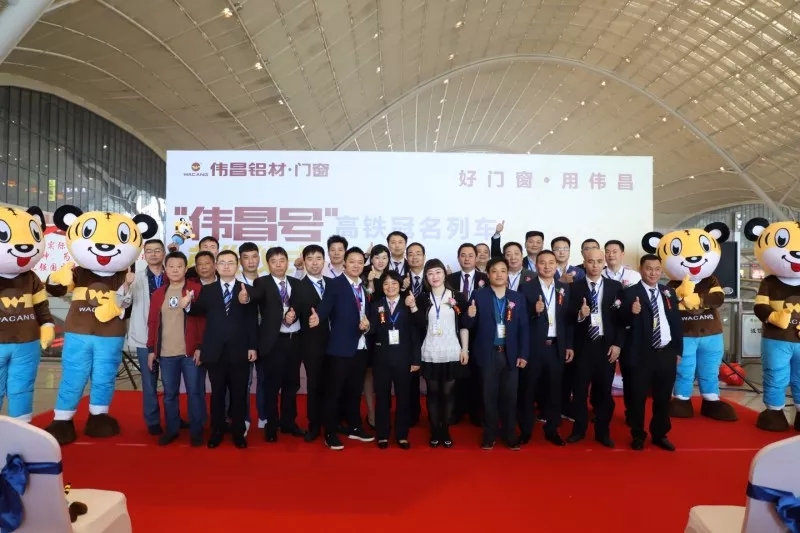 德赢·(VWIN)官方网站-AC米兰官方相助同伴