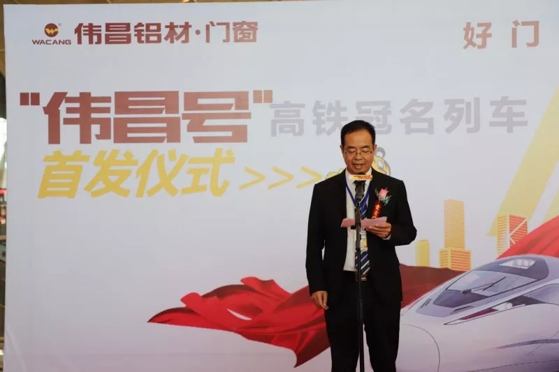 德赢·(VWIN)官方网站-AC米兰官方相助同伴