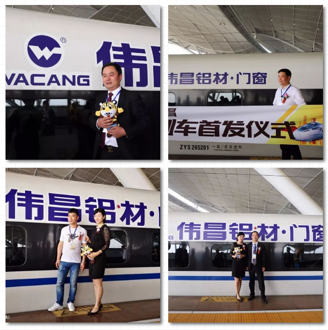 德赢·(VWIN)官方网站-AC米兰官方相助同伴