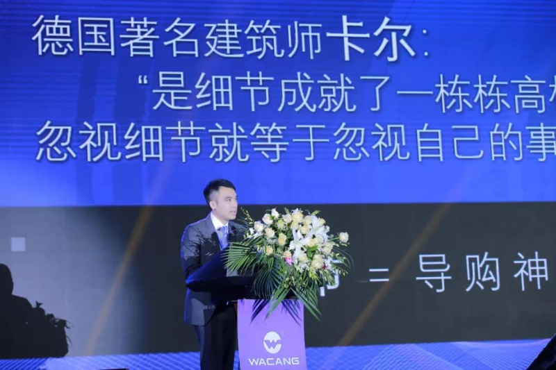 德赢·(VWIN)官方网站-AC米兰官方相助同伴