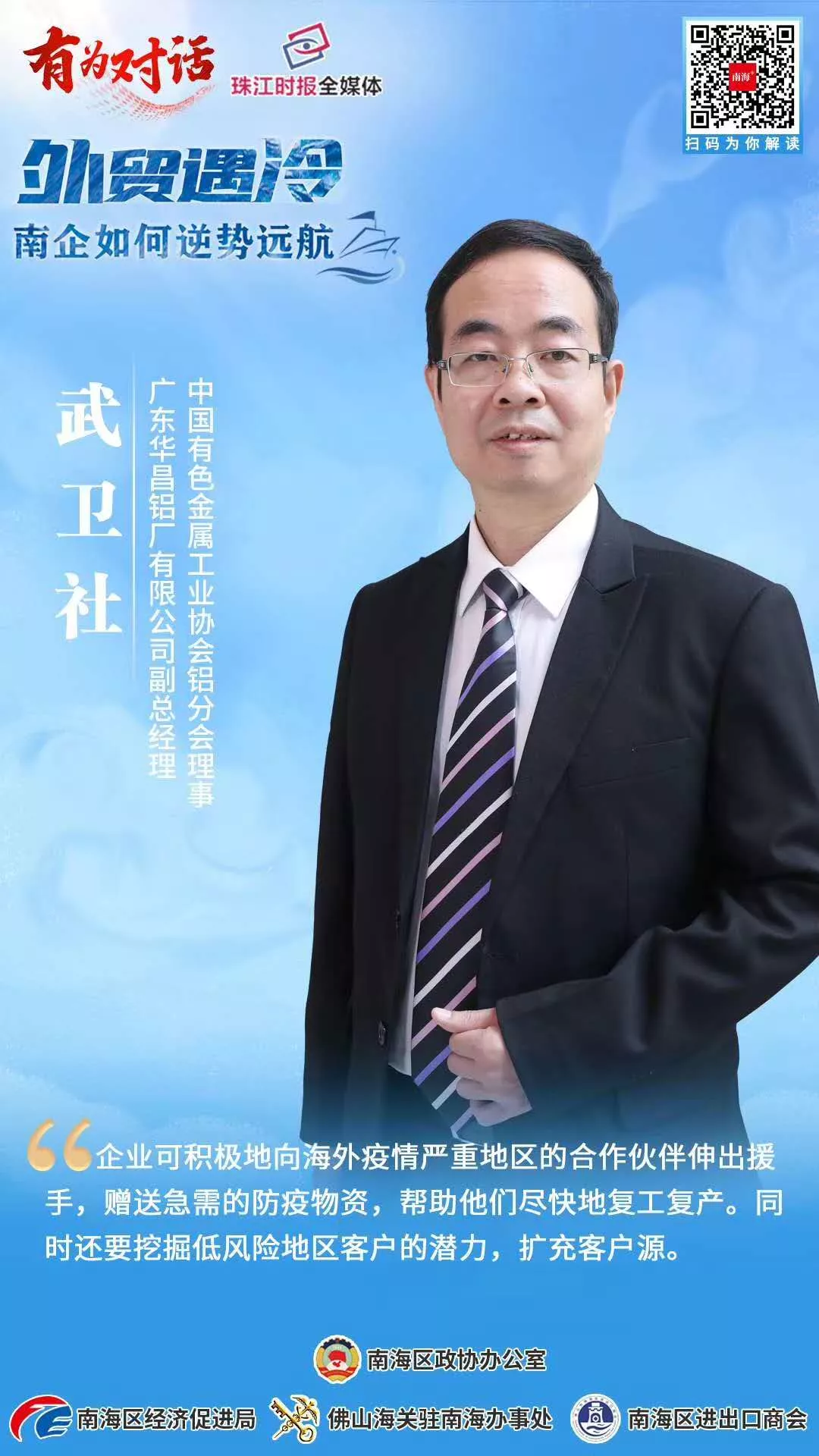德赢·(VWIN)官方网站-AC米兰官方相助同伴