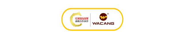德赢·(VWIN)官方网站-AC米兰官方相助同伴