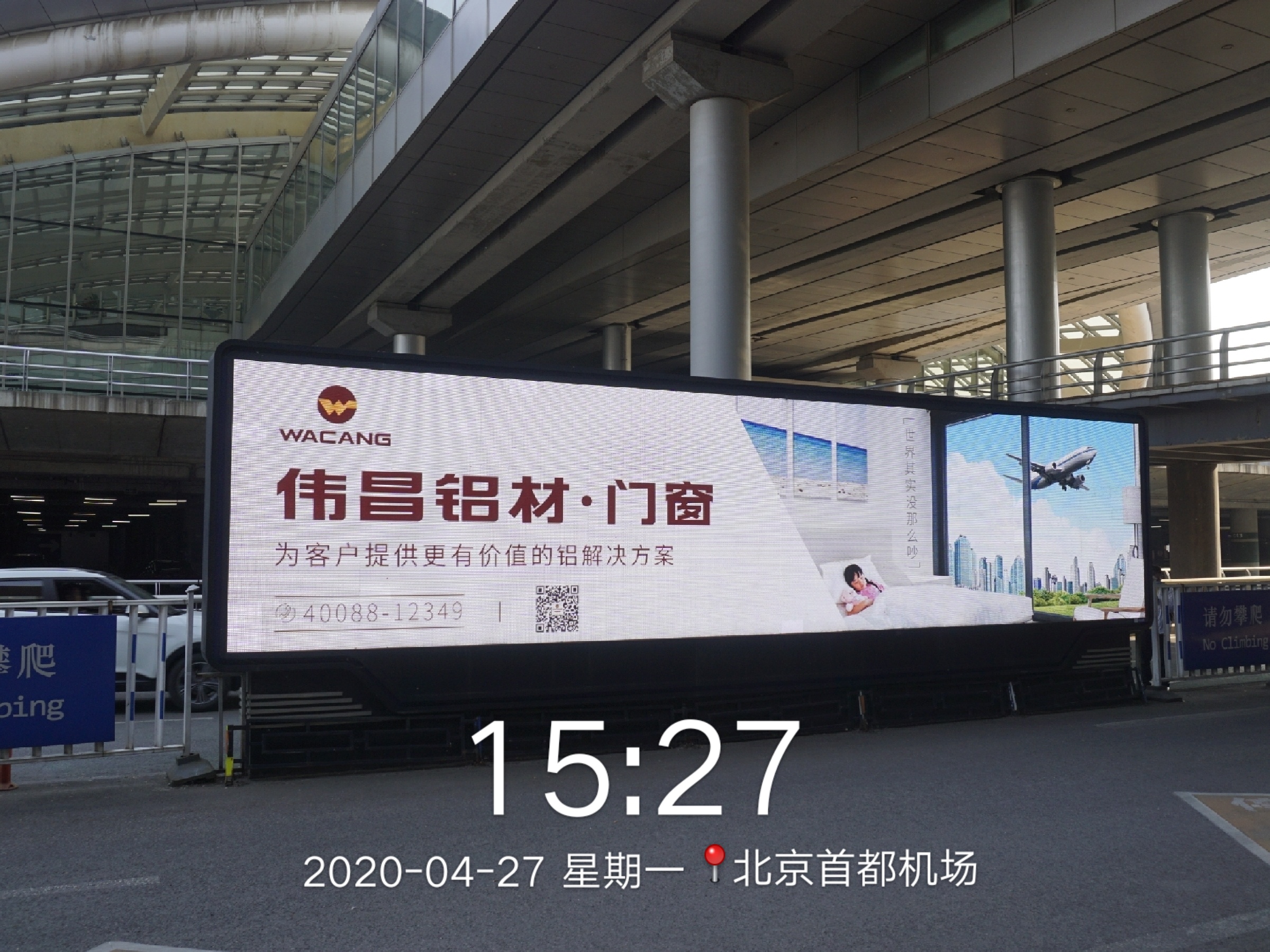 德赢·(VWIN)官方网站-AC米兰官方相助同伴
