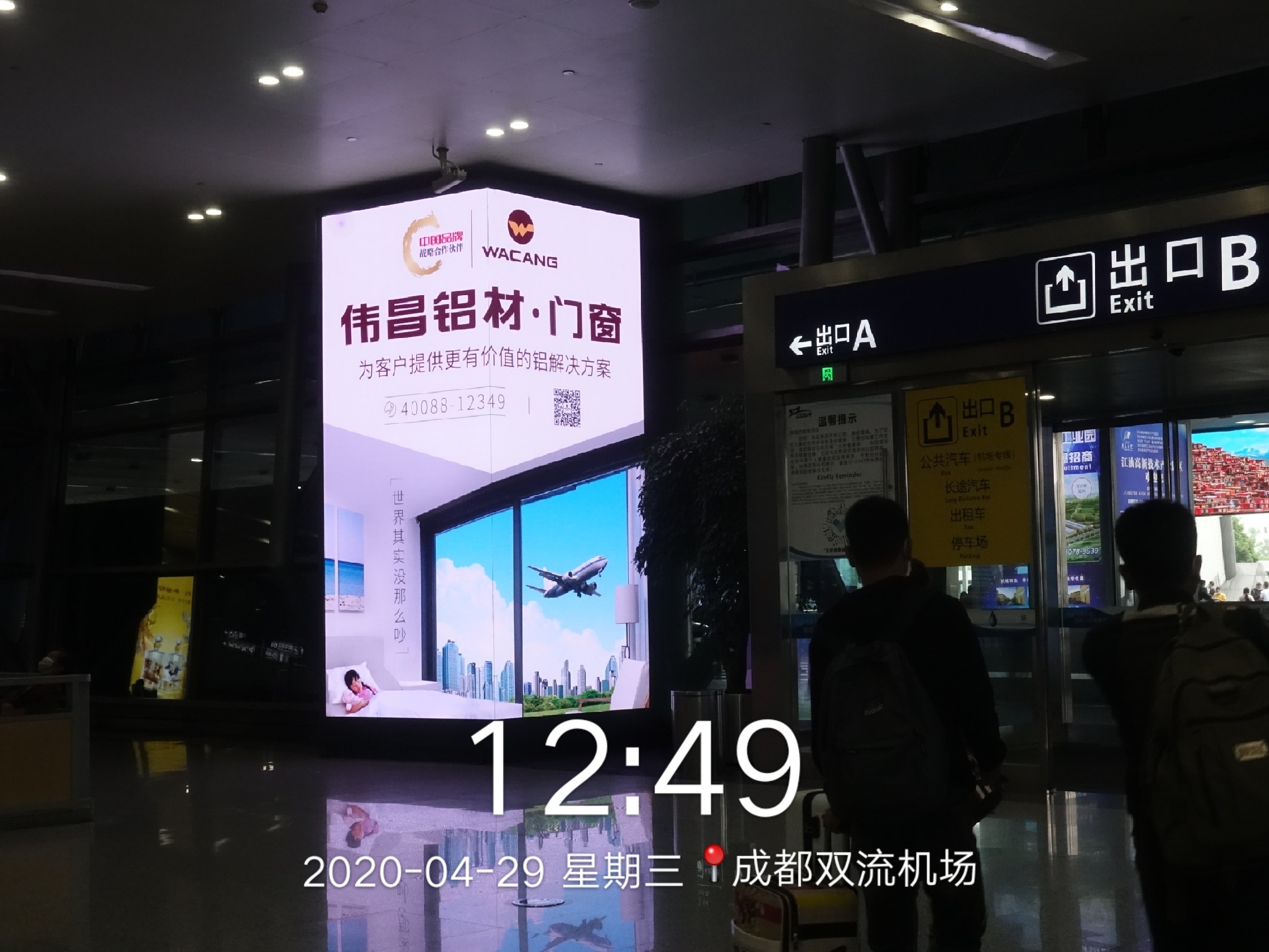 德赢·(VWIN)官方网站-AC米兰官方相助同伴