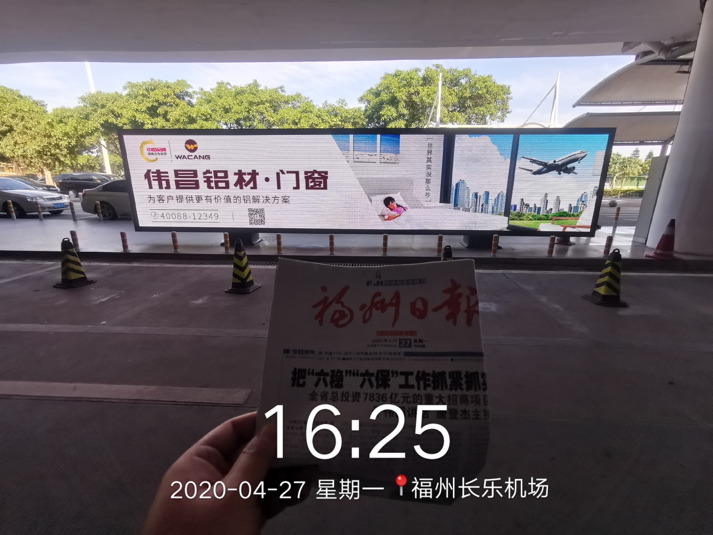 德赢·(VWIN)官方网站-AC米兰官方相助同伴