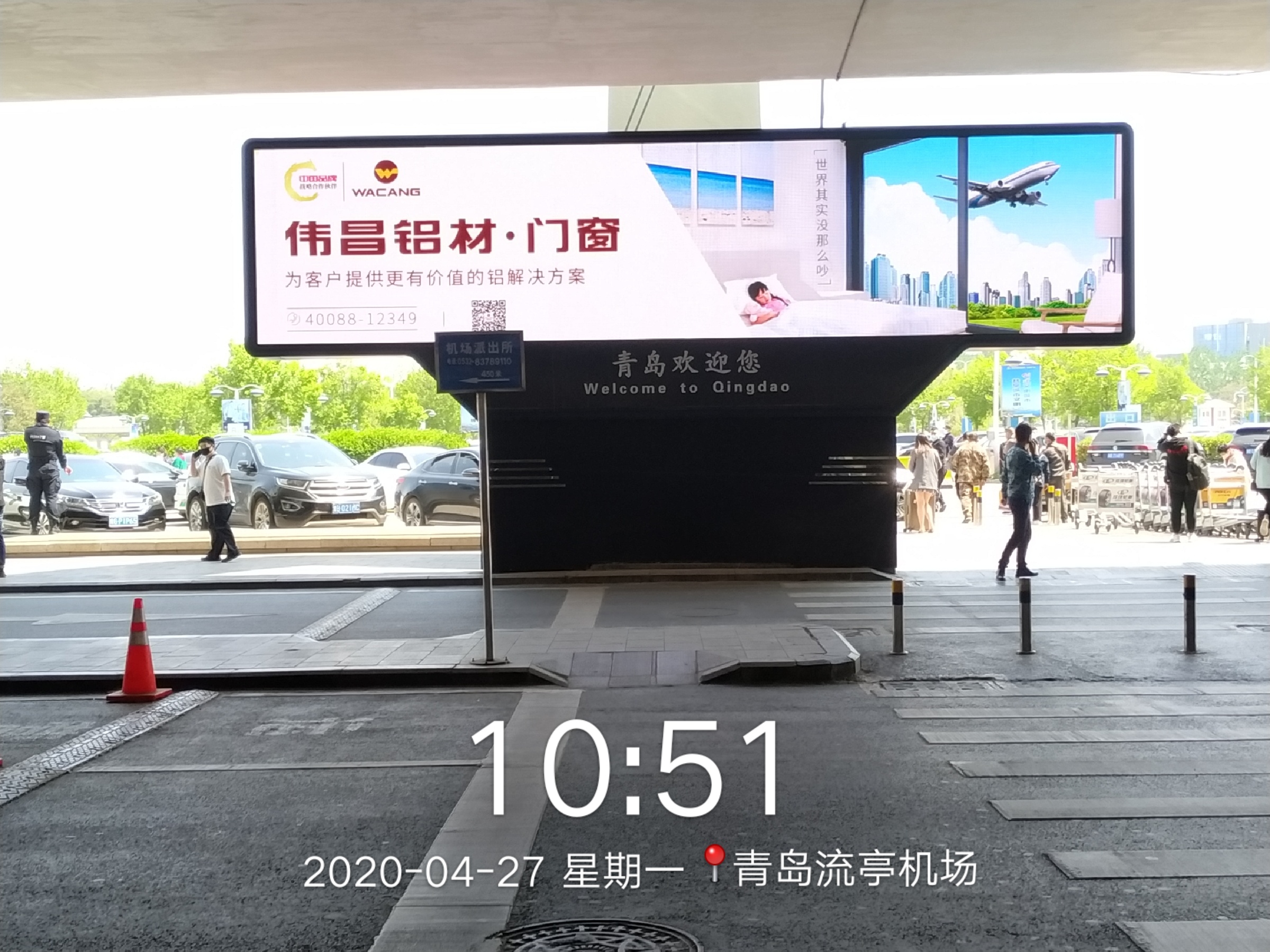 德赢·(VWIN)官方网站-AC米兰官方相助同伴