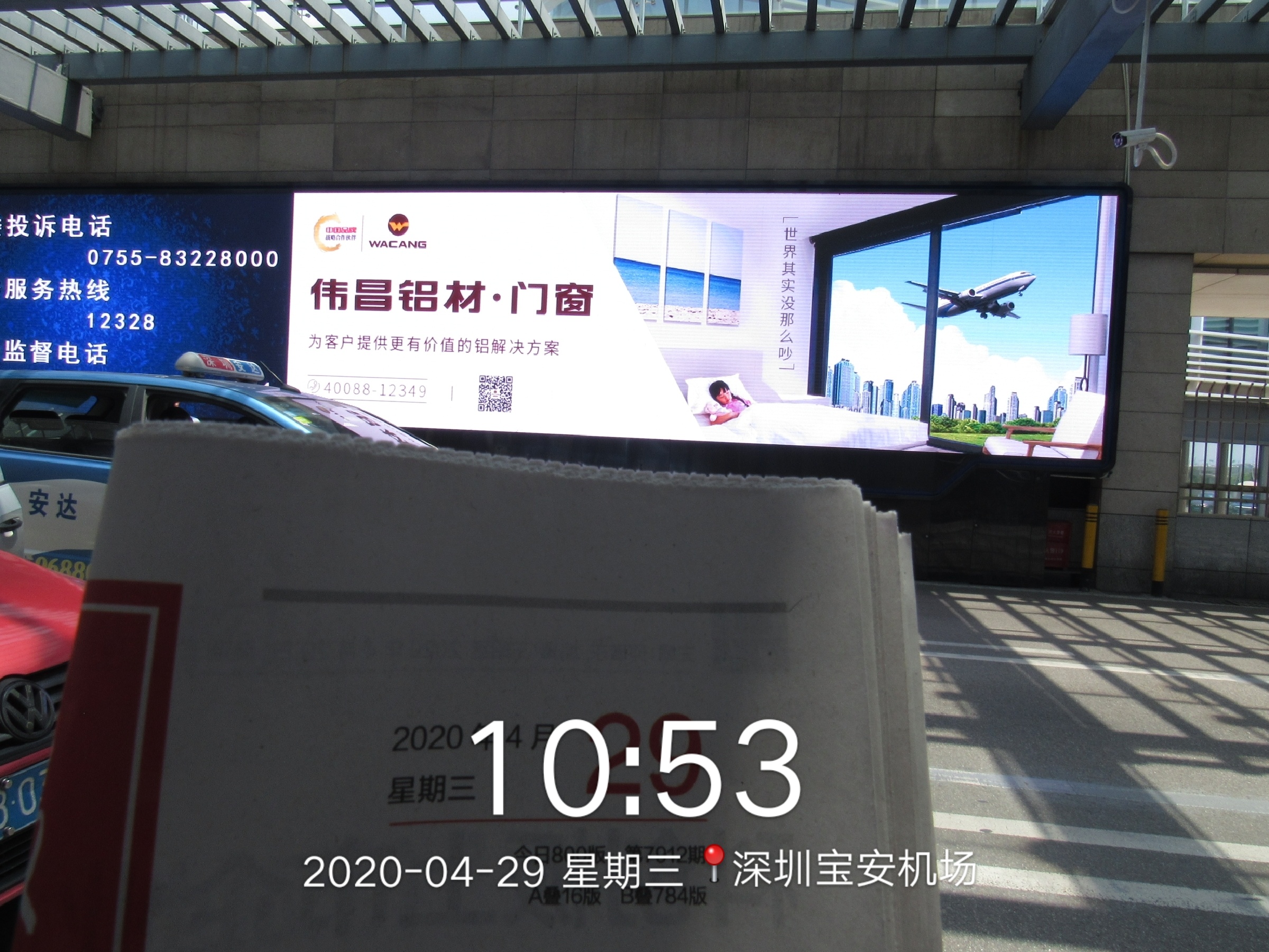 德赢·(VWIN)官方网站-AC米兰官方相助同伴